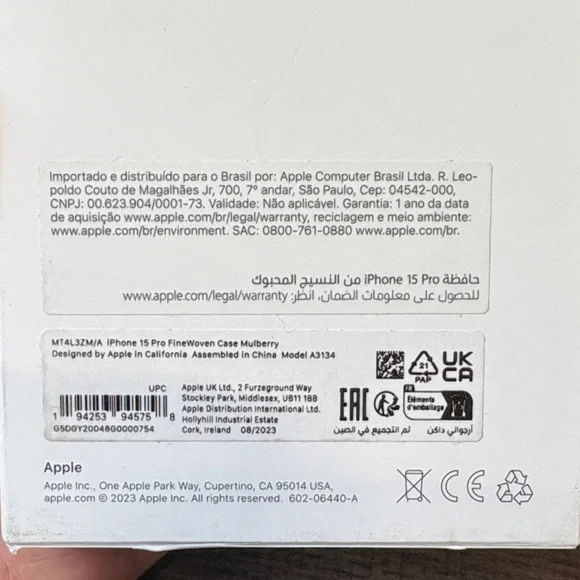 Apple iPhone 15 Pro FineWoven Case - Mulberry - Picture 4 of 4